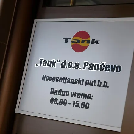 Smestaj Tank, Pancevo شقة *